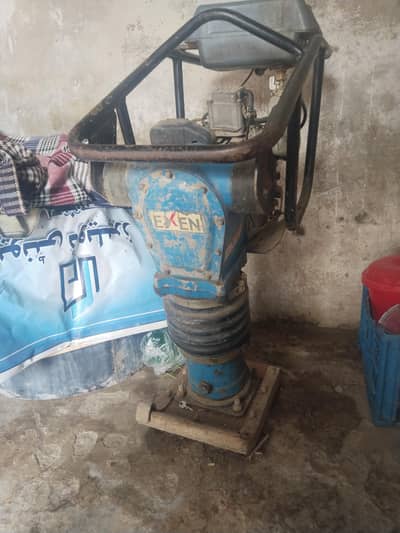 for sale