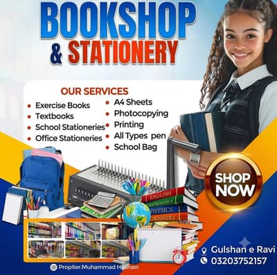 Best quality All stationary items . available here.