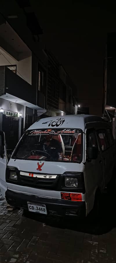 suzuki bolan 1990 hiroof