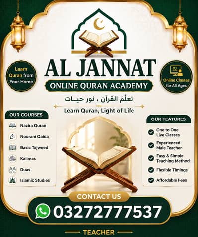 All jannat online Quran academy