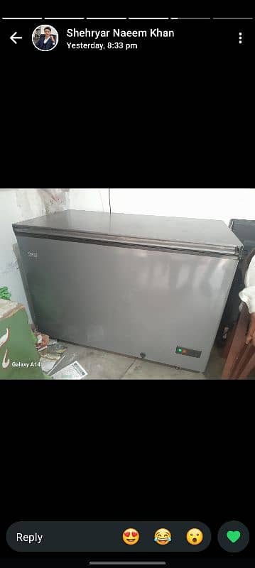 Hair Company Freezer