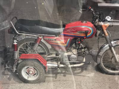 hero bike