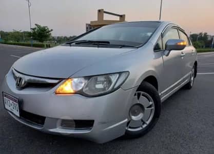 Honda Civic Hybrid 2006 - 2012