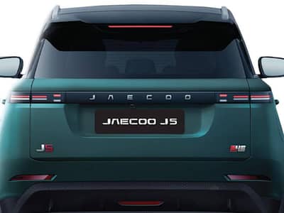 Jaecoo J5 2026