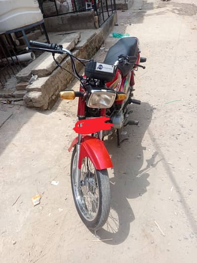 Best M-R100