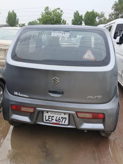 Suzuki Alto 2019
