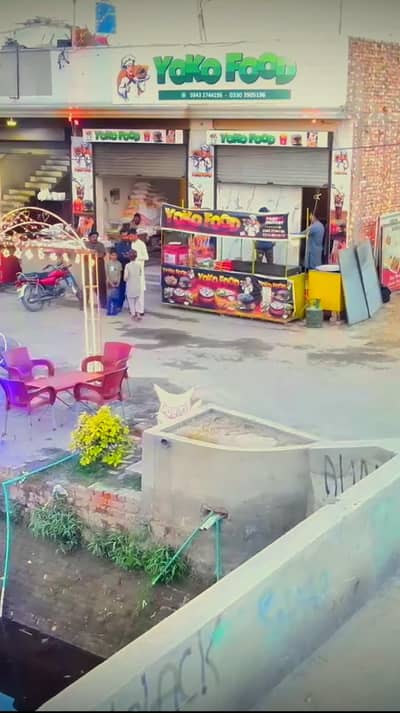 Yoko Foods Haroonabad restaurant for sale
