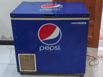 freezer for sale
