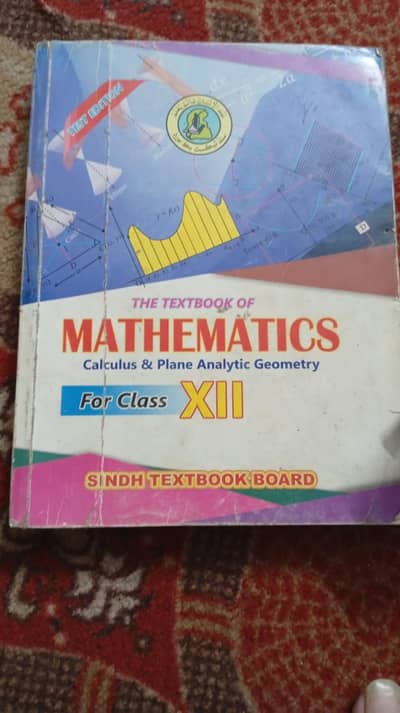 maths 2nd year book