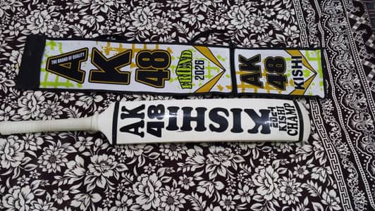 coconut ka original bat hy wet 800 gram hy argent sell