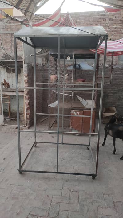 Master Cage Frame