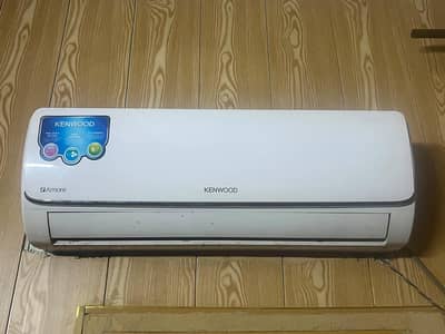 Kenwood AC