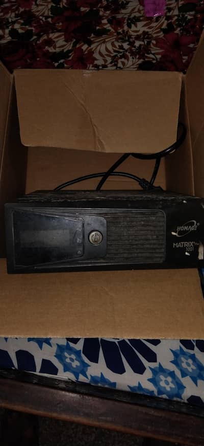 ups 660w