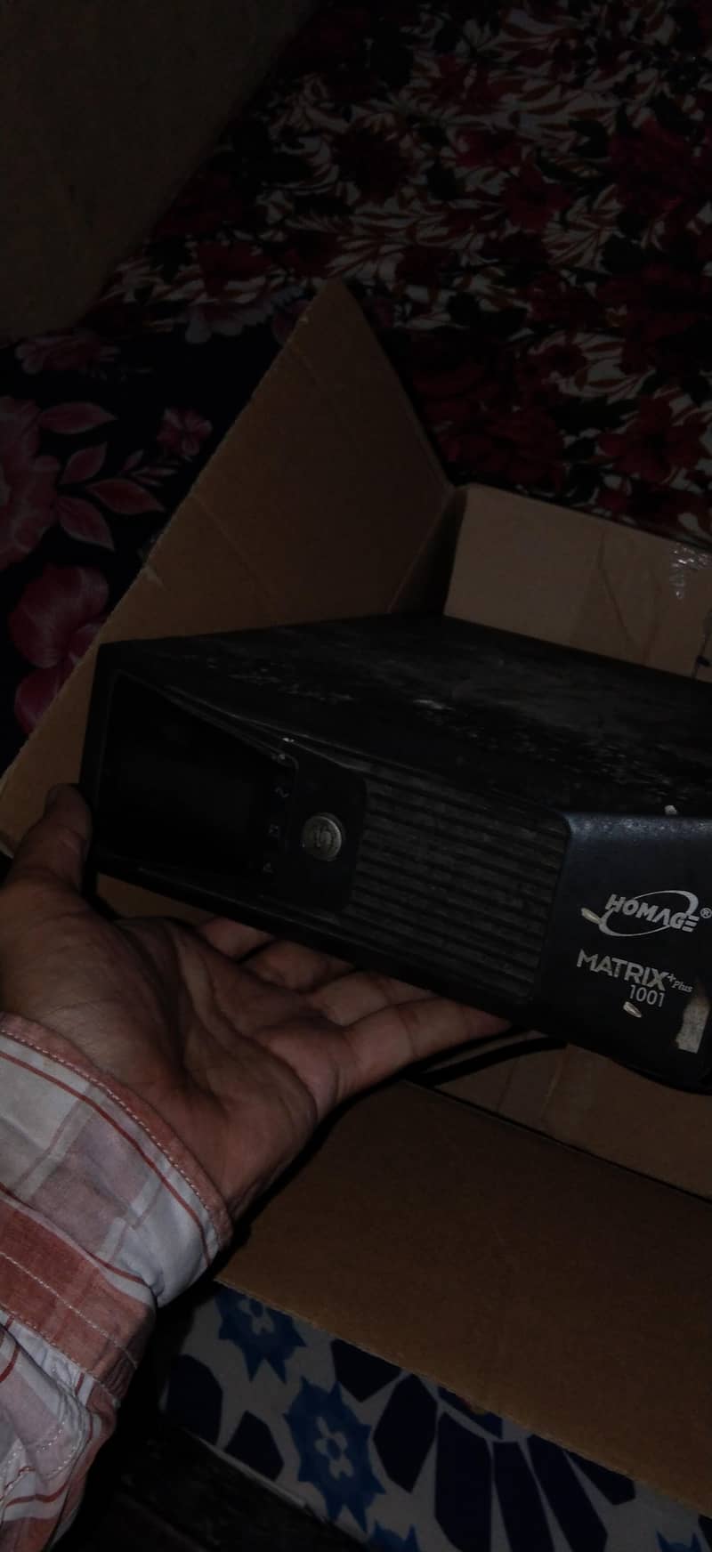 ups 660w 2