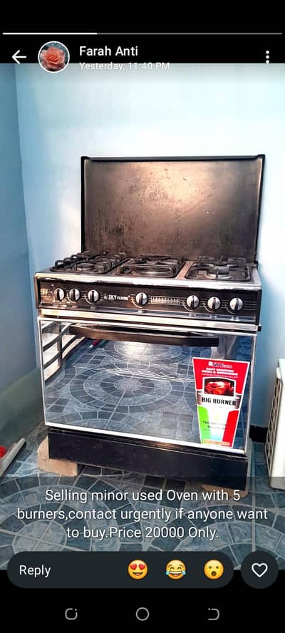 oven slightly used
