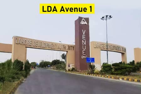 LDA AVENUE 1 RESIDENTIAL PLOT