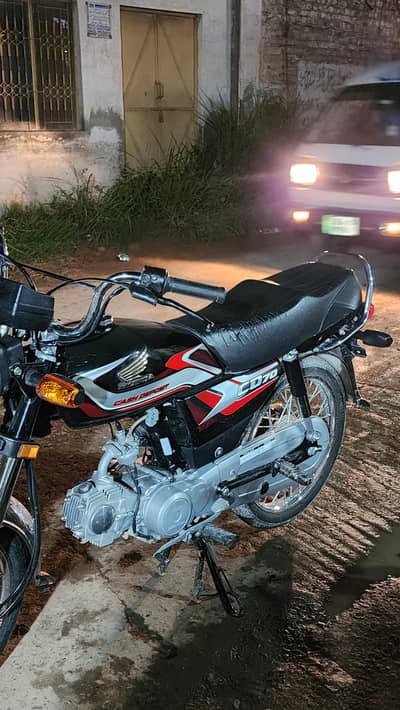 Honda cd 70