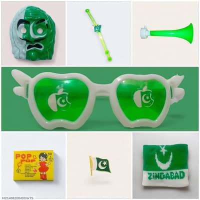 7-in -1 Azaadi Bundle for National Events