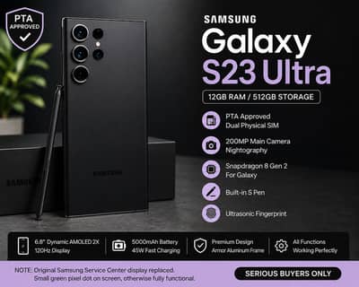 Samsung Mobile S23 Ultra