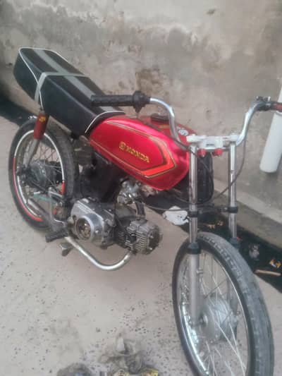 alter Bike 