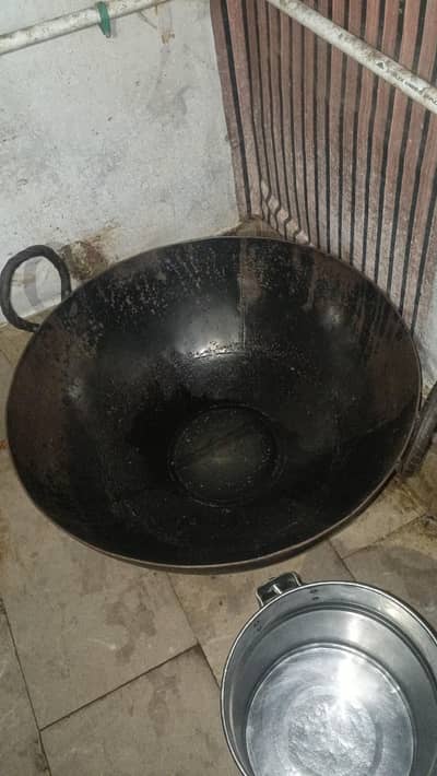 1man ki karahi  sateel ka counter