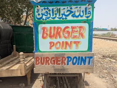 Burger stall