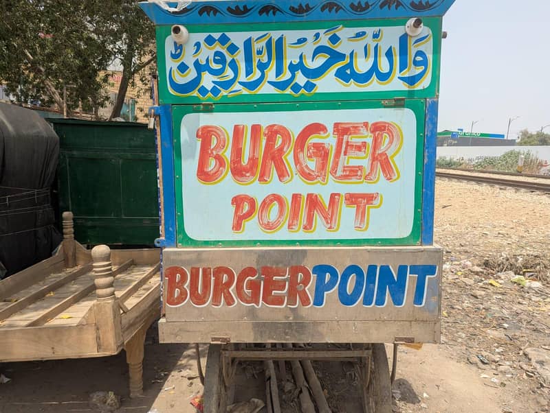 Burger stall 0