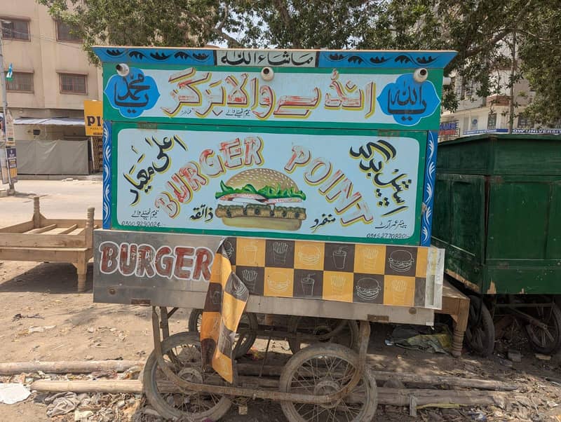 Burger stall 1