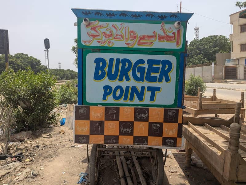 Burger stall 7