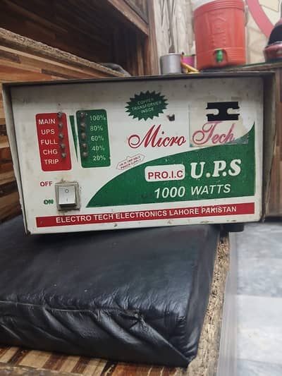 UPS Micro Tech 1000 WATTS