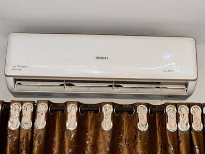 dc inverter