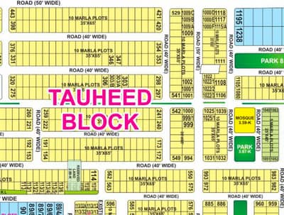 10 Marla Plot for Sale Tauheed Block, All charges paid