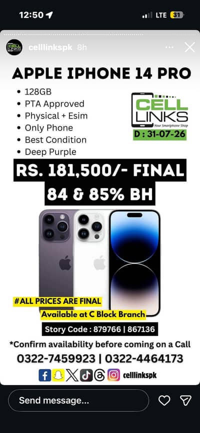 iPhone 14pro 256 gb black titanium