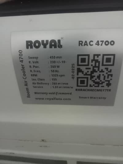 Room Air Cooler