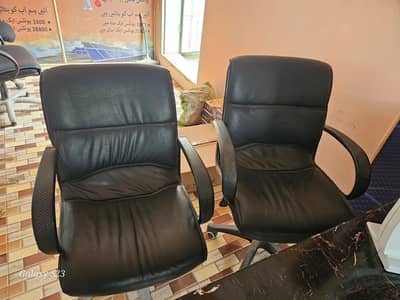 Urgetn for sale
