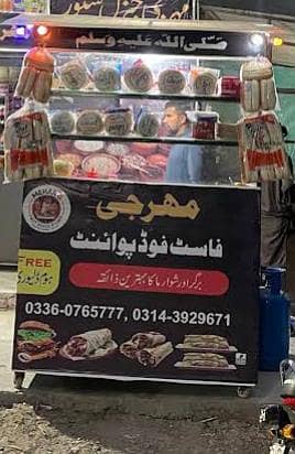 Fast Food Counter For Sale