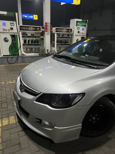 Honda Civic VTi 2007