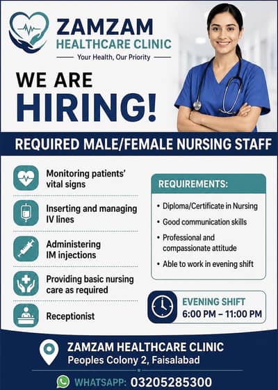 Nursing Job