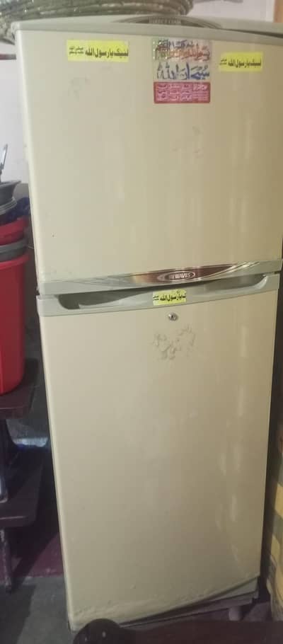 dawalanc fridge
