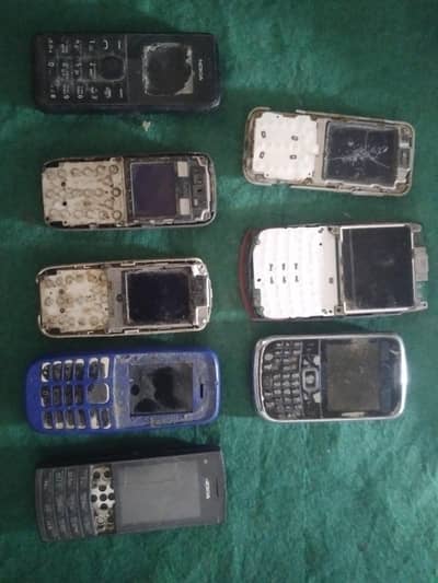 Mobile bechiye kharab waly