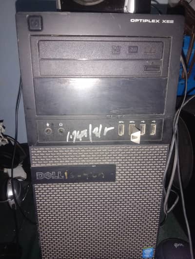 budget gaming PC