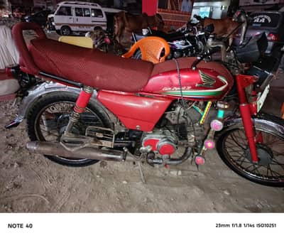 Habib 70