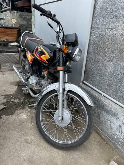 Honda CD 70 open invoice