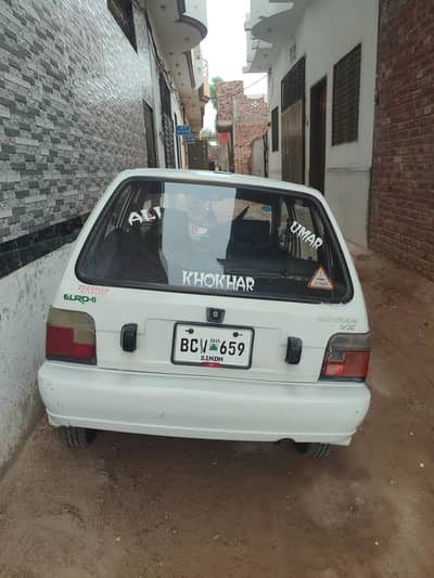 Suzuki Mehran VX 2015