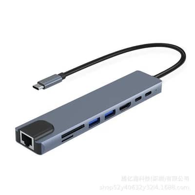 8-in-1 USB-C Hub Pakistan – HDMI, SD