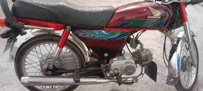 HONDA CD70 2018