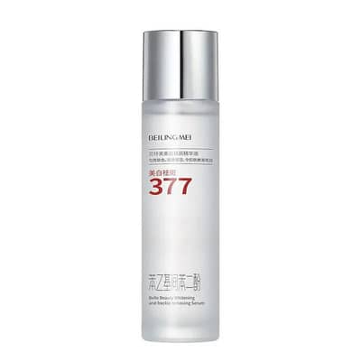 skincare toner and lotion set