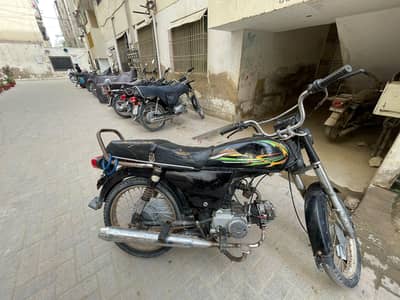 super power 70 model 2019