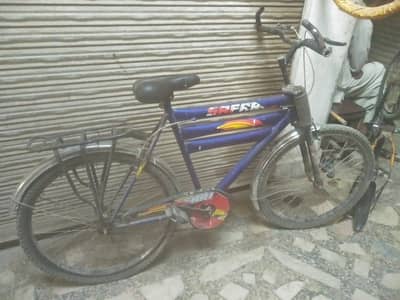 Cycle