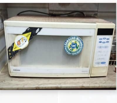 samsung microwave 44l